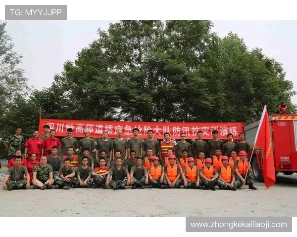 凯发集团简介图片展现公司社会责任与公益活动的温馨瞬间