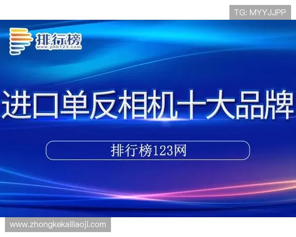 K8凯发开户下载官网客户端下载速度优化与安装注意事项