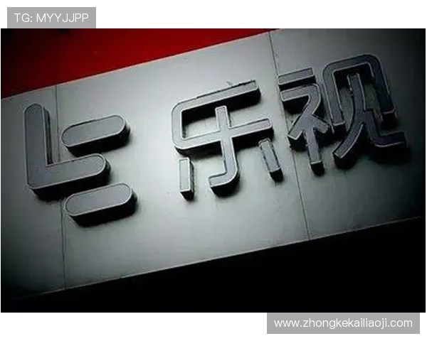 凯发K8开户下载官网官方推荐，全面支持多设备登录与实时游戏体验