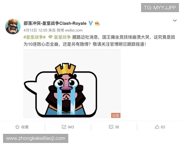 K8凯发线上官方入口常见问题解答，解决玩家在登录与游戏中的疑问