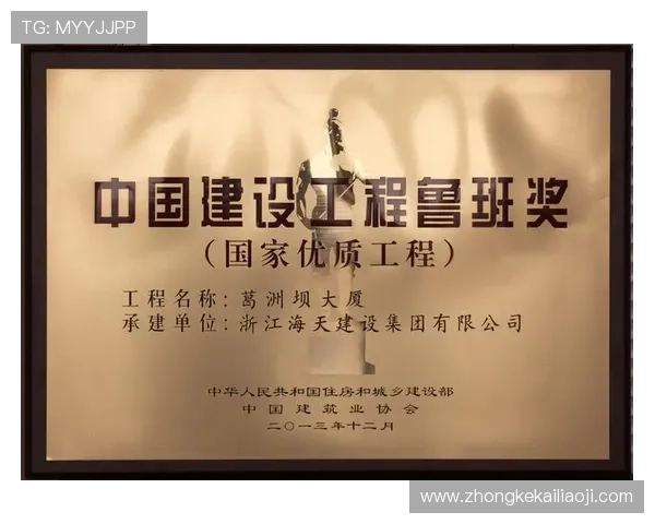 凯发集团官网安卓版下载安装最新版本，获取最优体验的完整操作指南