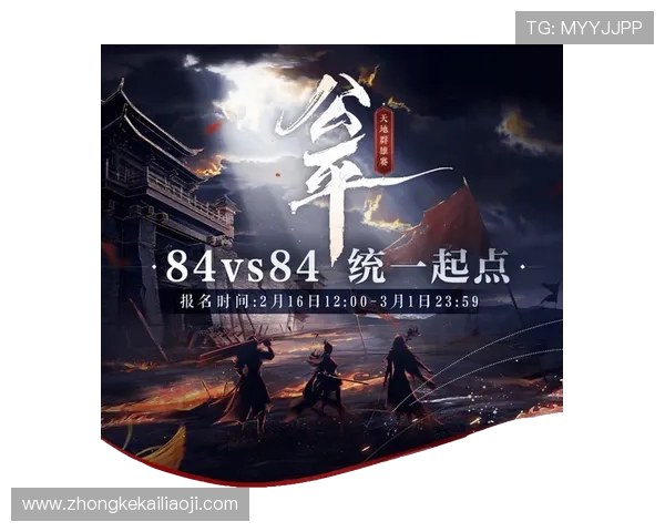 凯发游戏网站最新优惠活动全面解析助你轻松赢取丰厚奖励