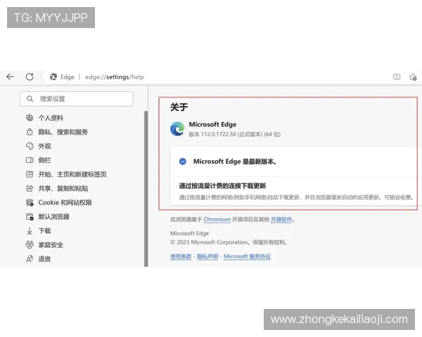 凯发体育官网平台登录不了的原因分析与解决方案详解