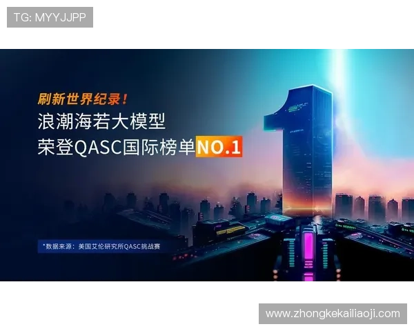 凯发天生一触即发试玩彩票官网助力新手快速上手体验精彩纷呈的游戏内容