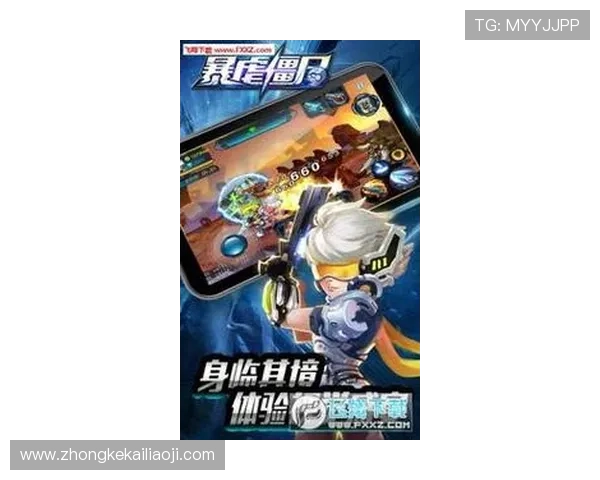 凯发手机app下载官网最新版提供多种热门游戏一站式体验平台