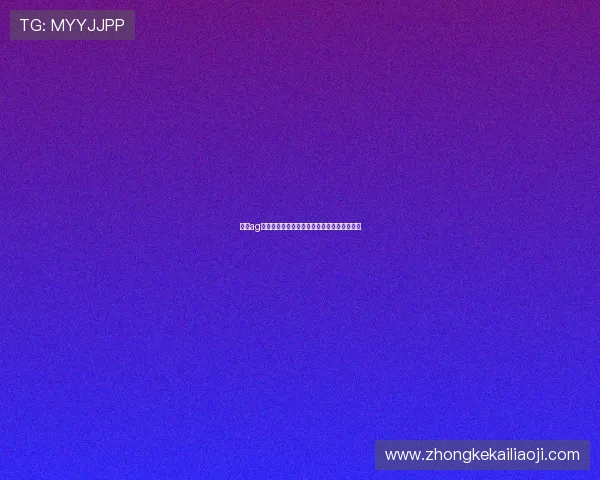 广东ag贵宾会会员专享高端活动与定制礼遇全面解析