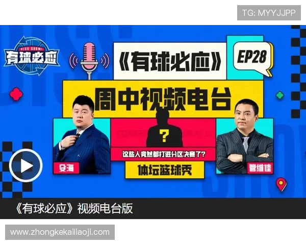 欧博真人官方网站最新体育竞猜及现场娱乐详细玩法介绍