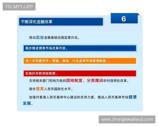 网站AG视讯厅官网的安全性分析以及防止赌博风险的方法建议