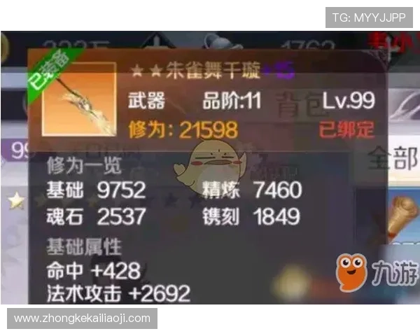 深入探讨ag视讯技巧打法的多样化策略，打造属于你的获胜秘诀