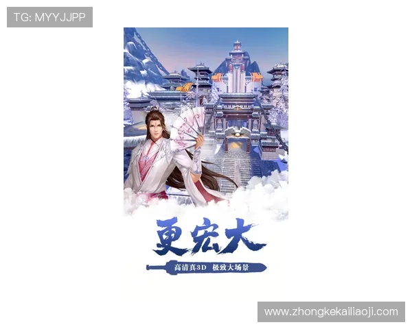 提升投注技巧，玩转AG国际真人游戏实现稳定盈利的实用策略