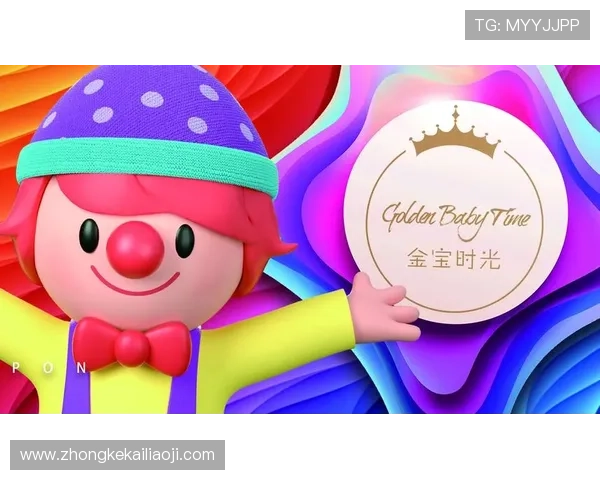 深度解析凯发娱乐官网注册后的会员权益与福利