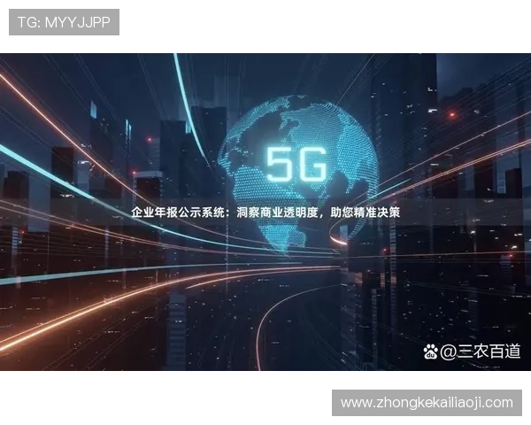 天生赢家一触即发凯发：掌握心理战术提升竞争力赢得市场先机