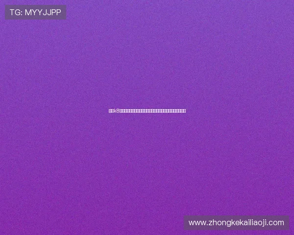 凯发k8真人版旗舰厅：专业客服全天候为您提供优质的游戏支持服务