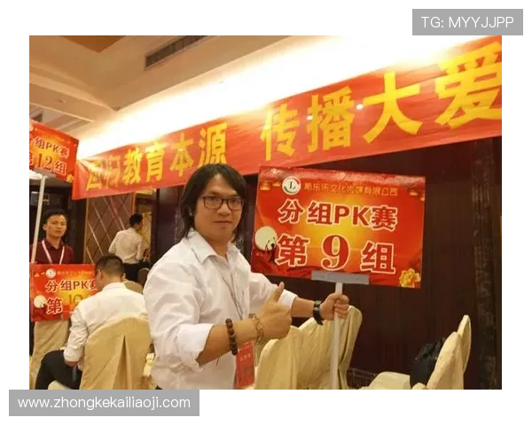 凯发JDB电游丰富的奖金制度，助你轻松实现财富梦想和娱乐双赢