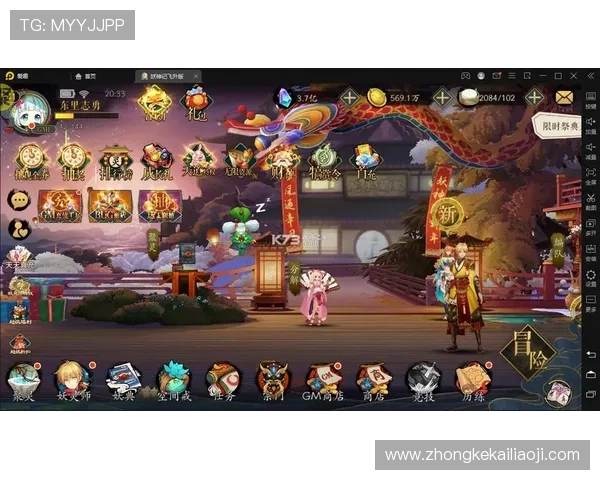 凯发k8官方网娱官网最新版本下载指南确保玩家顺利安装体验优质游戏内容