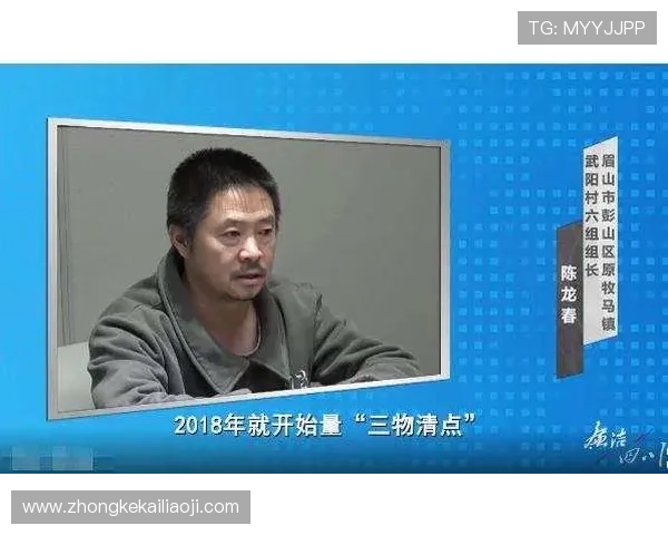 凯发体育在线登录官网提供最全的安全保障和便捷的注册体验助你轻松开启精彩游戏之旅