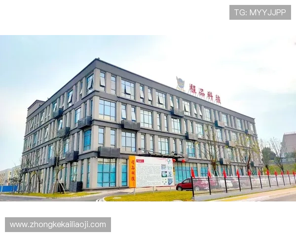 凯发k8国际娱乐平台最新安全保障措施全面解析助你轻松畅玩