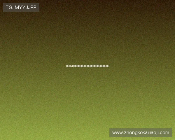 凯发・k8国际平台特色功能介绍：提升游戏娱乐体验的创新设计