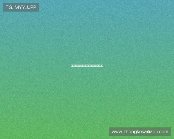 凯发娱乐优惠最新政策详解让你轻松获取更多实惠