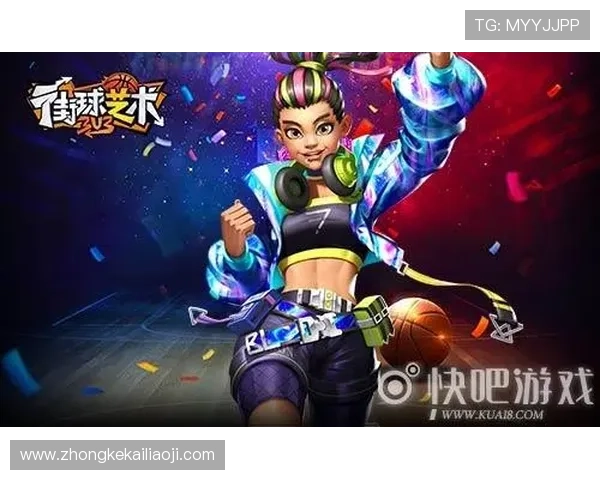 凯发娱发平台最新优惠活动全面解析助你轻松赢取丰厚奖励