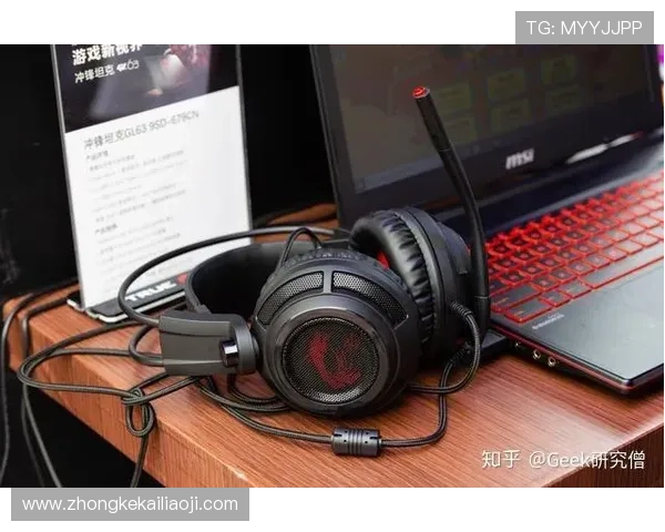 凯发娱乐电竞技术支持：保障平台稳定运行的核心技术与安全措施