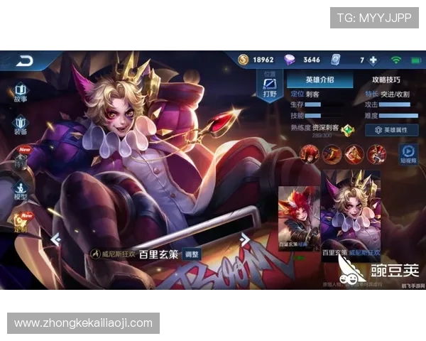 K8.com凯发百家乐官网为玩家提供全面的游戏攻略和技巧，提升您的赢钱概率