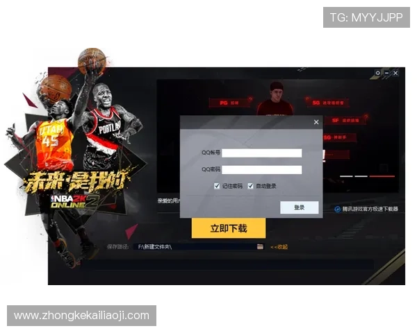 k8旗舰厅app下载安装官方免费版：完整安装包资源免费下载，支持多设备一键安装