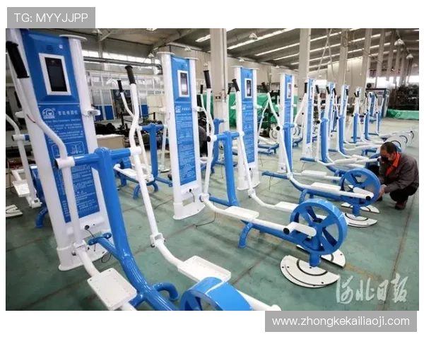 K8体育线上技术支持与客户服务全方位保障用户使用体验与问题解决