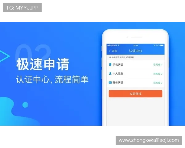 K8入口中心官方公告与更新动态，第一时间掌握入口变化与安全提醒