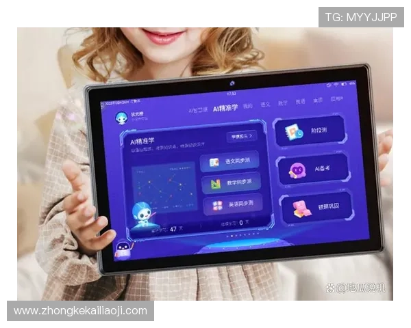 K8视讯版用户评价与口碑分析助你选择最值得信赖的游戏平台