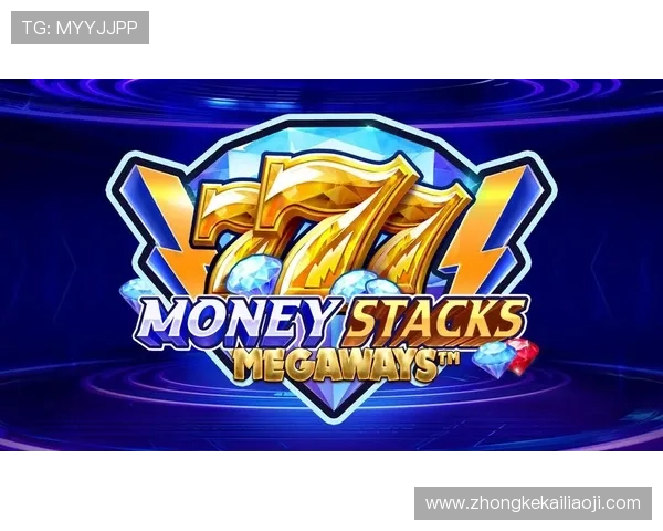 megaways老虎机官网