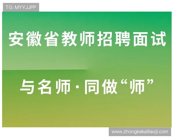 凯发体育在线登录官网首页为用户提供便捷的存取款流程与多样化支付方式保障资金流转的安全与高效