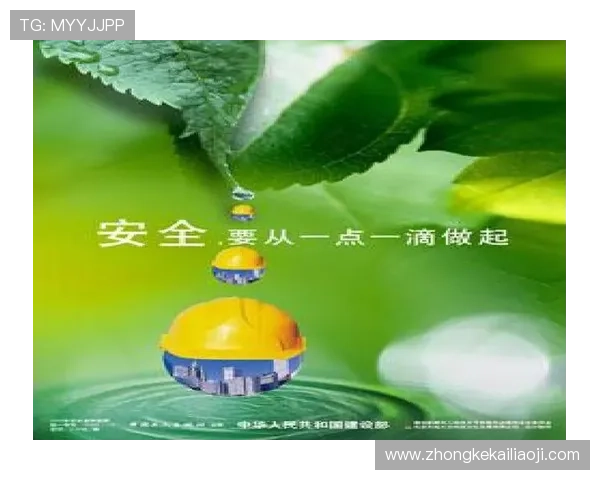 凯发娱乐手机版会员登录安全措施加强，保障用户个人信息安全无忧