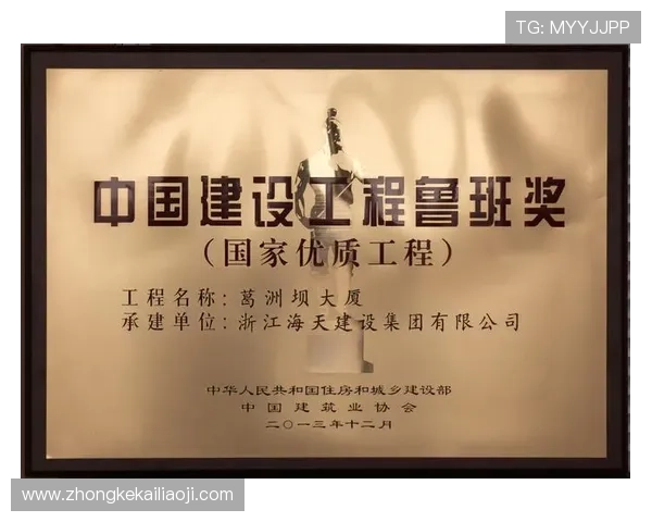 凯发国际平台首页官网帮助新手快速注册、了解平台规则，开启精彩的线上娱乐之旅