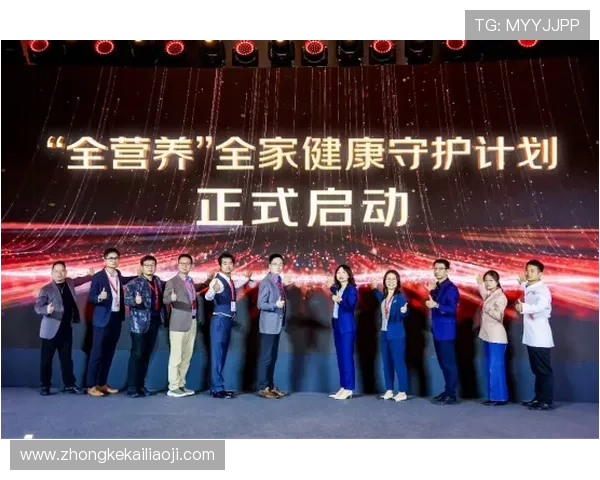 凯发娱乐真人版会员注册常见问题及解决方案全攻略