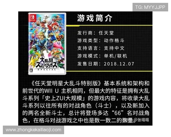 fb体育官网入口官方最新版本下载及更新指南确保游戏流畅体验