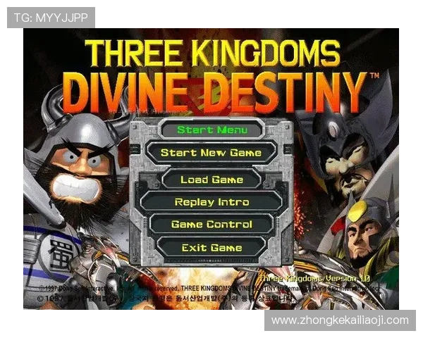 凯发天生赢家·一触即发：全面提升你的游戏策略与操作技巧