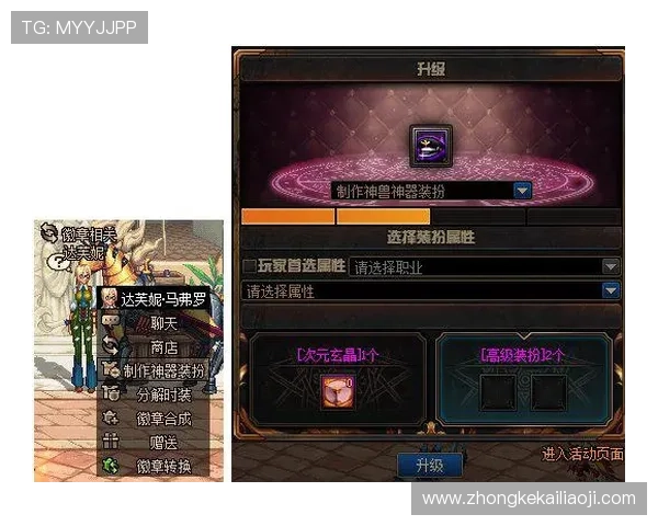 850游戏小蒋：深度分享热门游戏评测与玩家实用技巧提升游戏体验