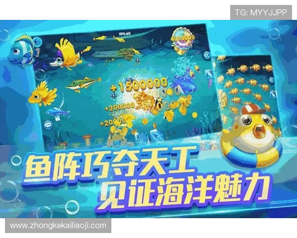 免费炸金花app优惠活动不断，丰富奖励提升游戏乐趣