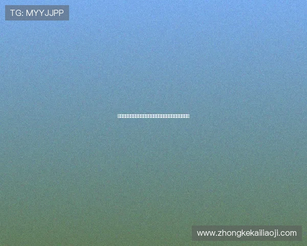 凯发电子游戏平台怎么样安全可靠保障玩家资金安全的详细分析