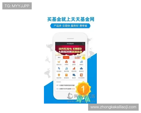 凯发直播旗舰厅客户端在哪可以安全保障个人信息和资金安全