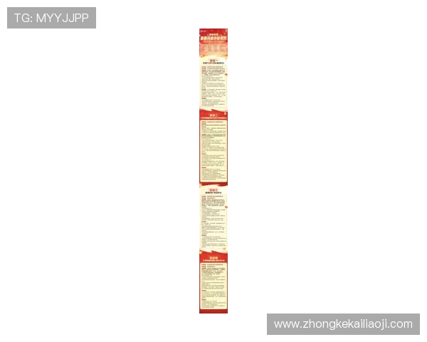 凯发中文站最新活动公告和奖励领取指南让你不错过每一次精彩福利