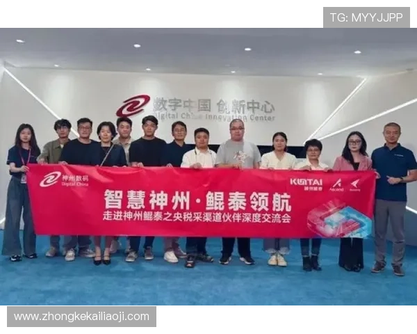 凯发国际k8官网登录优惠活动介绍，丰富奖励和福利助力玩家轻松赢取大奖