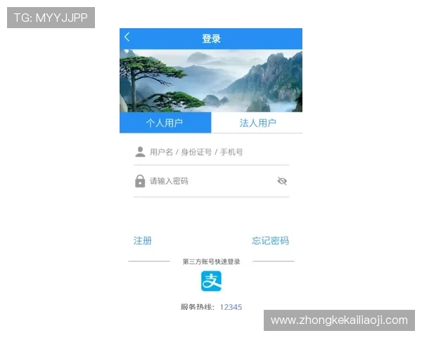 凯发官网注册账号遇到问题怎么办专家教你快速解决注册难题