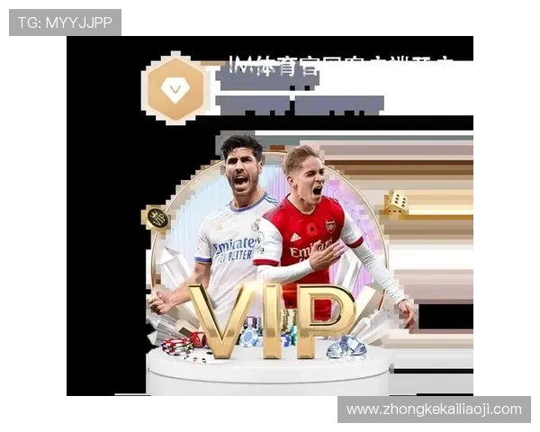 IM体育多平台同步登录：实现手机、电脑多设备无缝切换体验