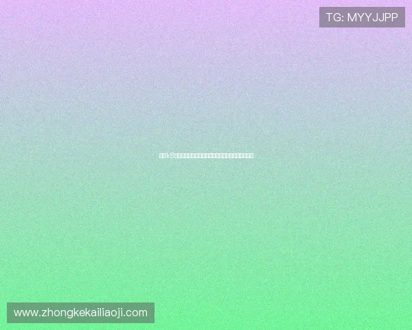 凯发k8网站优惠活动与奖励机制全面解析帮助玩家轻松获利