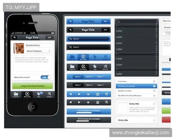 凯发手机网页版优化界面设计提升操作流畅度，满足不同用户的多样需求