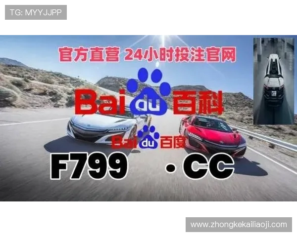 凯发旗舰厅app下载官网官方平台介绍，全面解析平台特色与优势