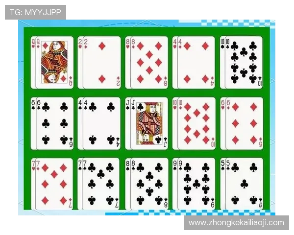 扑克牌斗牛游戏线上对战技巧与安全保障全面解析让你玩得更放心