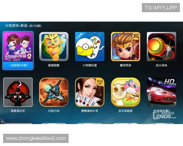 爱游戏体育入口常见问题解答，帮助用户快速解决登录与使用中的各种疑难